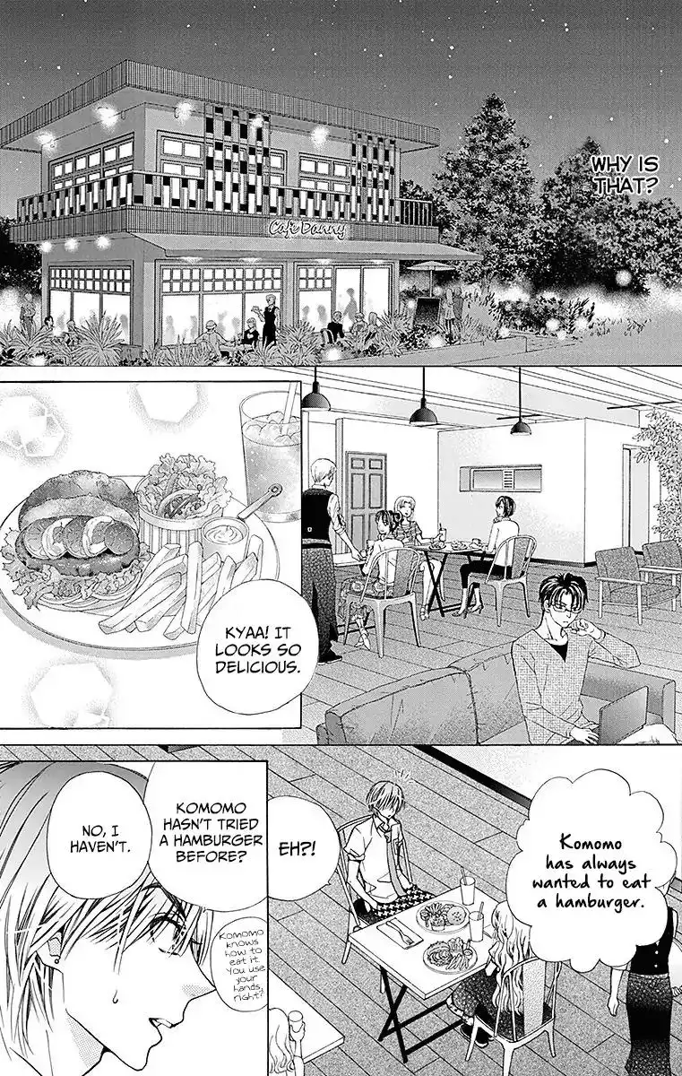 Komomo Confiserie Chapter 23 16